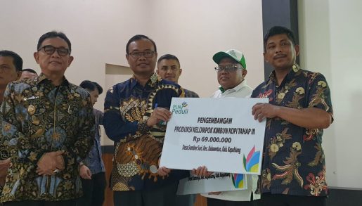 Produk KIMBun Kopi Pamor Katon Siap Menjadi Produk Unggulan UMKM Mitra Binaan PLN UPDK Bengkulu