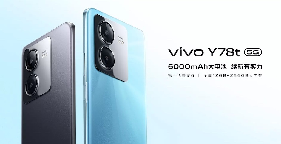 Vivo Rilis Smartphone Terbaru dengan Konektivitas 5G dan Baterai Berkapasitas Jumbo